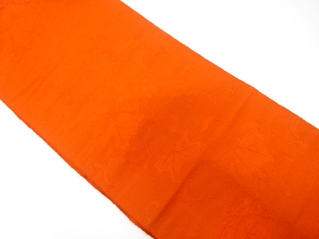 Japanese Kimono / Nagoya Obi Silk